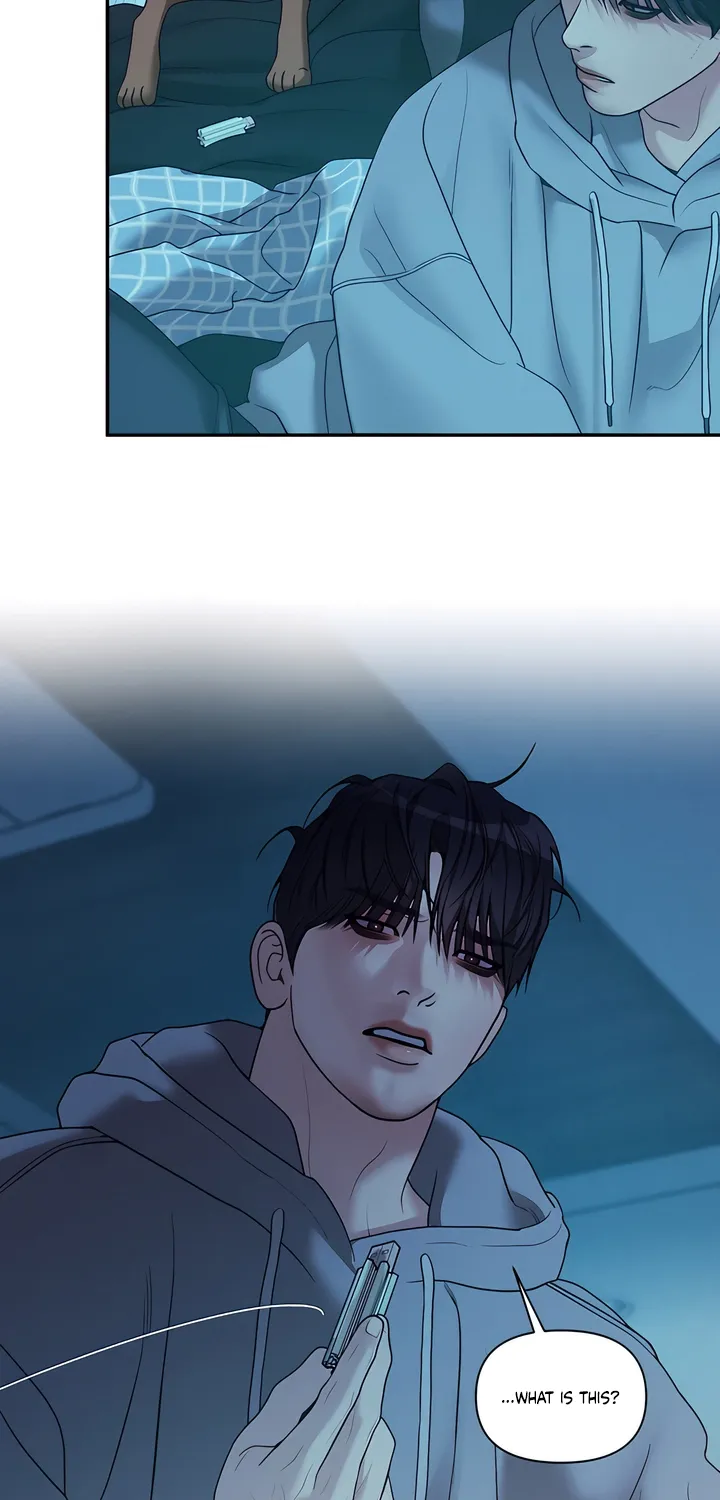 Pearl Boy: Ignition Chapter 41 page 3 - 