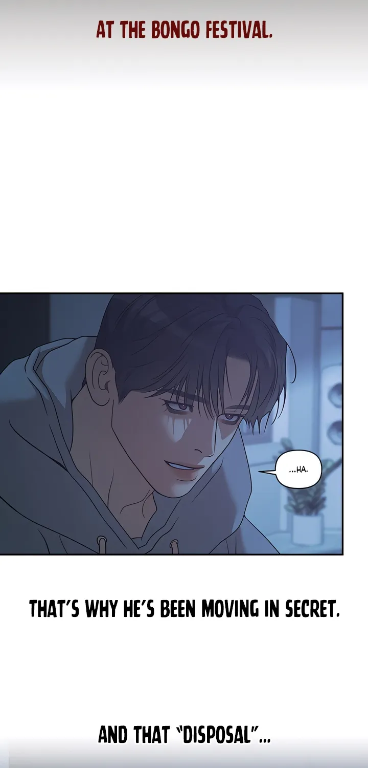 Pearl Boy: Ignition Chapter 41 page 21 - 