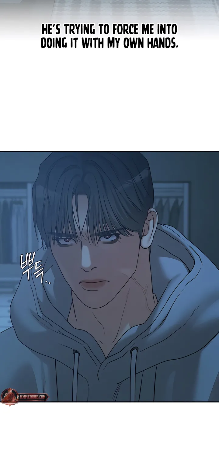 Pearl Boy: Ignition Chapter 41 page 23 - 