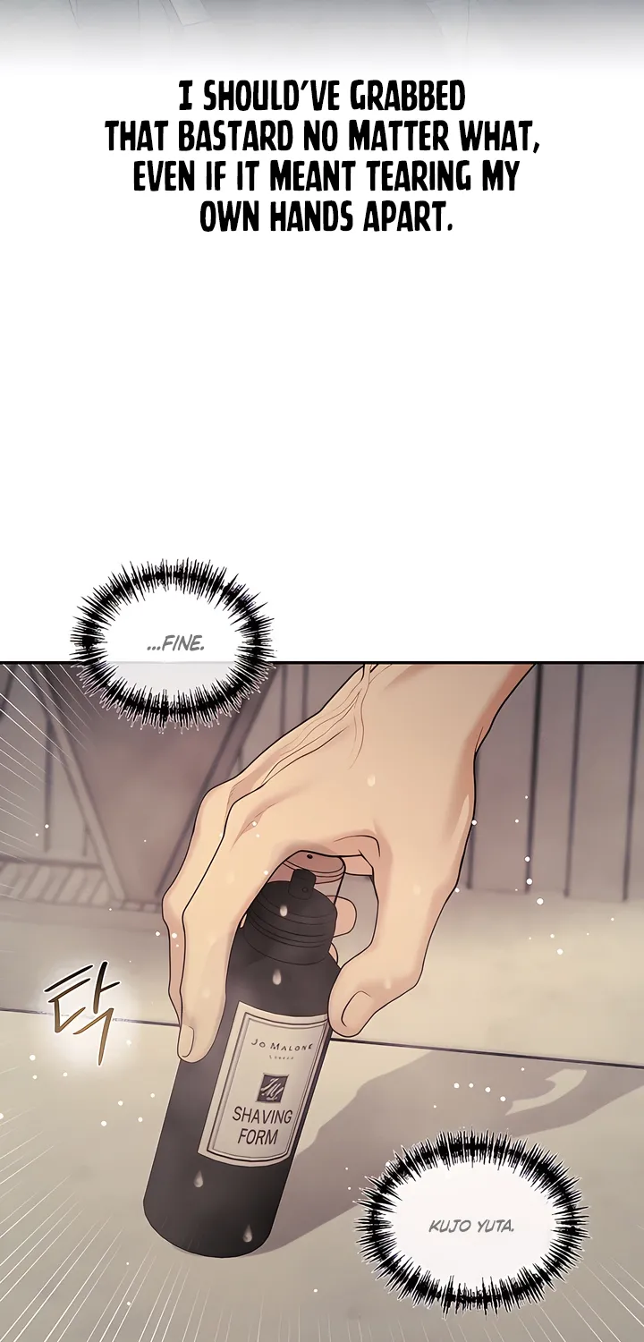 Pearl Boy: Ignition Chapter 41 page 25 - 