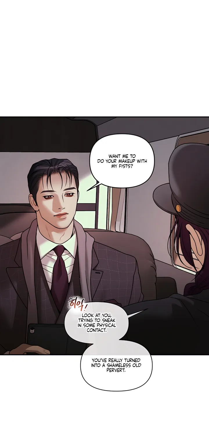 Pearl Boy: Ignition Chapter 41 page 34 - 