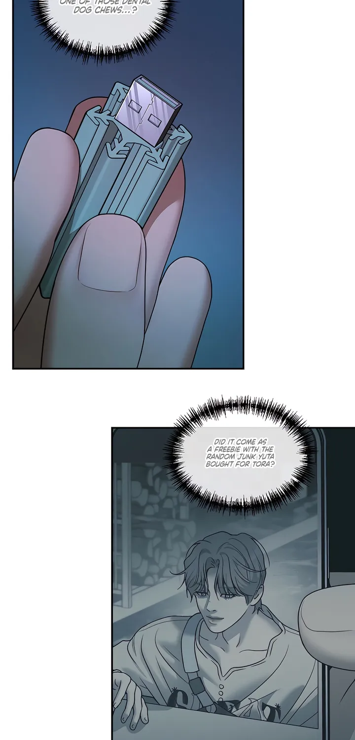 Pearl Boy: Ignition Chapter 41 page 5 - 