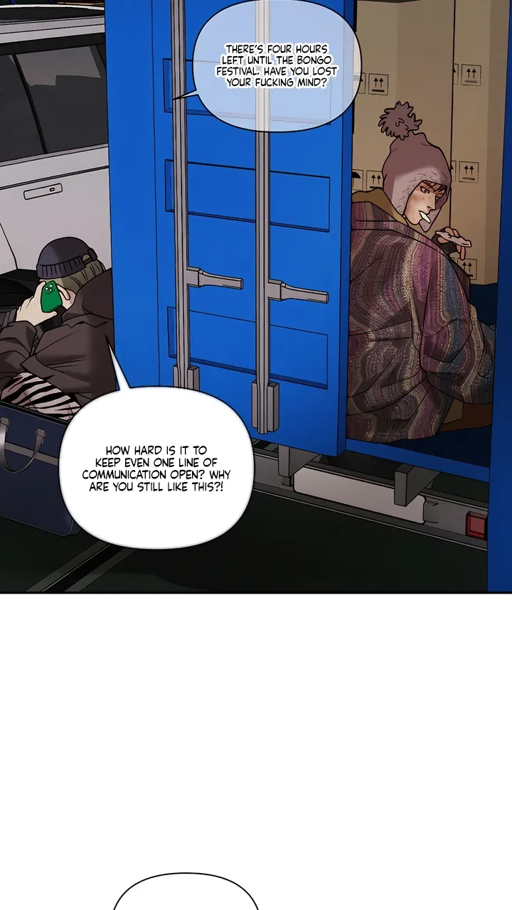 Pearl Boy: Ignition Chapter 41 page 44 - 