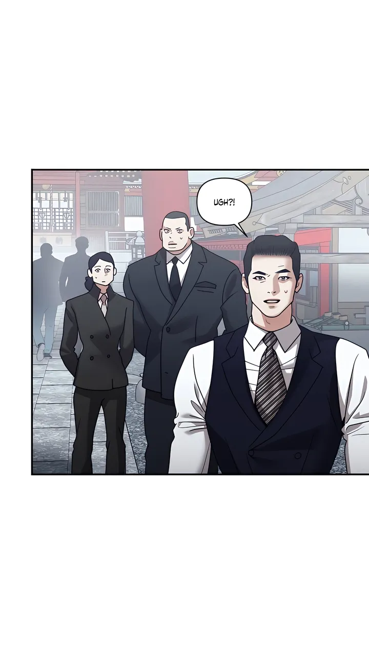 Pearl Boy: Ignition Chapter 41 page 48 - 
