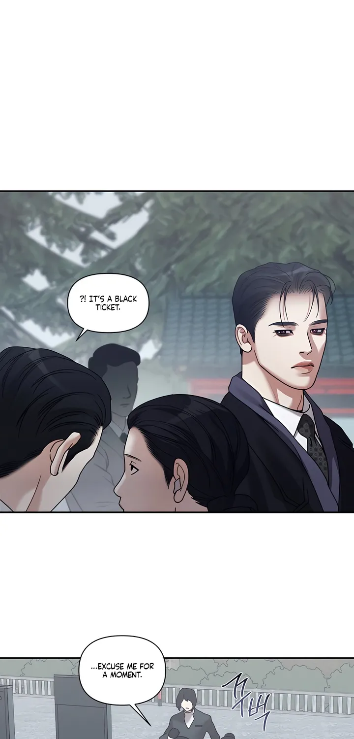 Pearl Boy: Ignition Chapter 41 page 51 - 