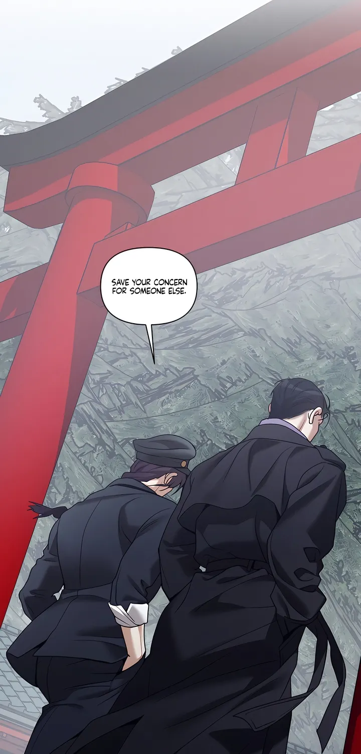 Pearl Boy: Ignition Chapter 41 page 57 - 