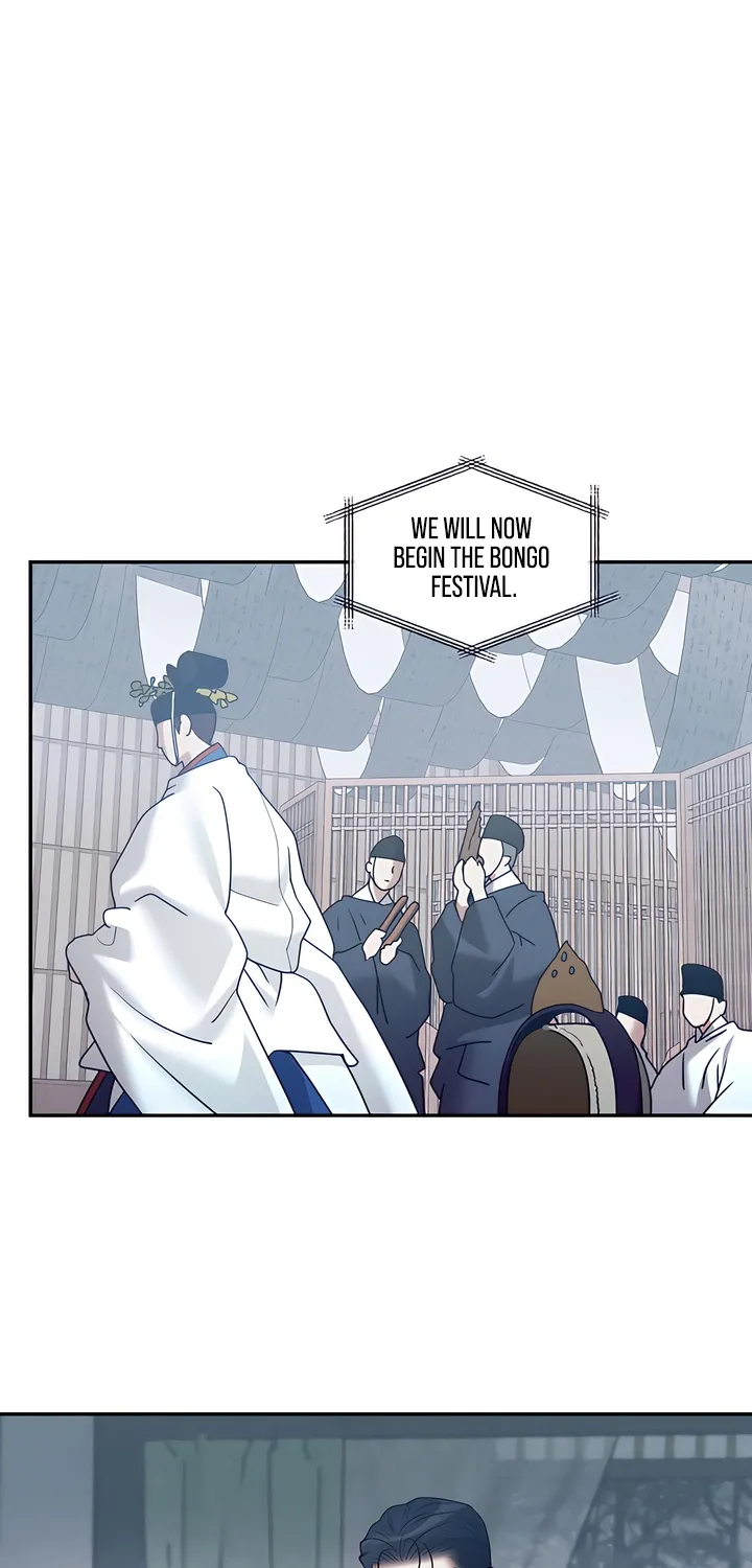 Pearl Boy: Ignition Chapter 41 page 59 - 