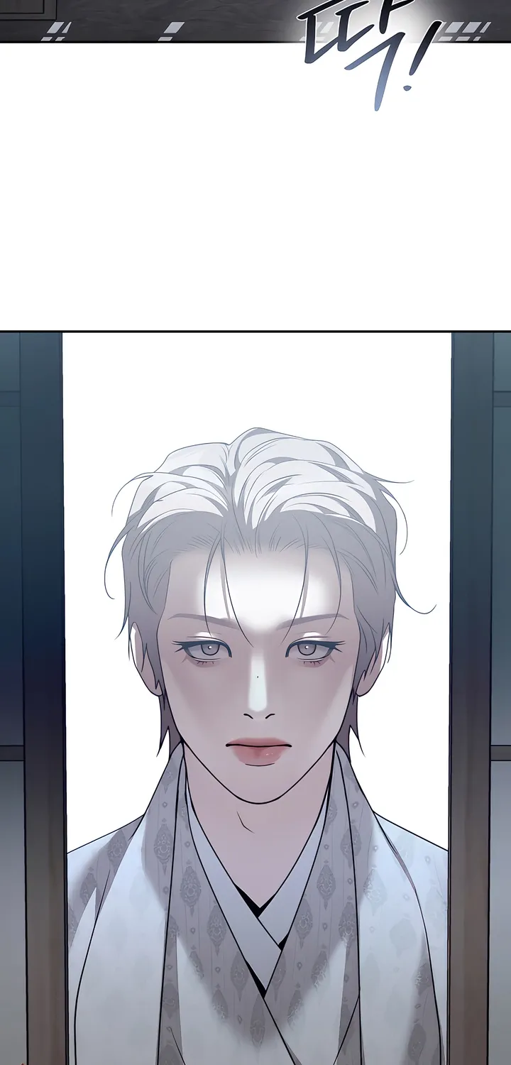 Pearl Boy: Ignition Chapter 41 page 63 - 
