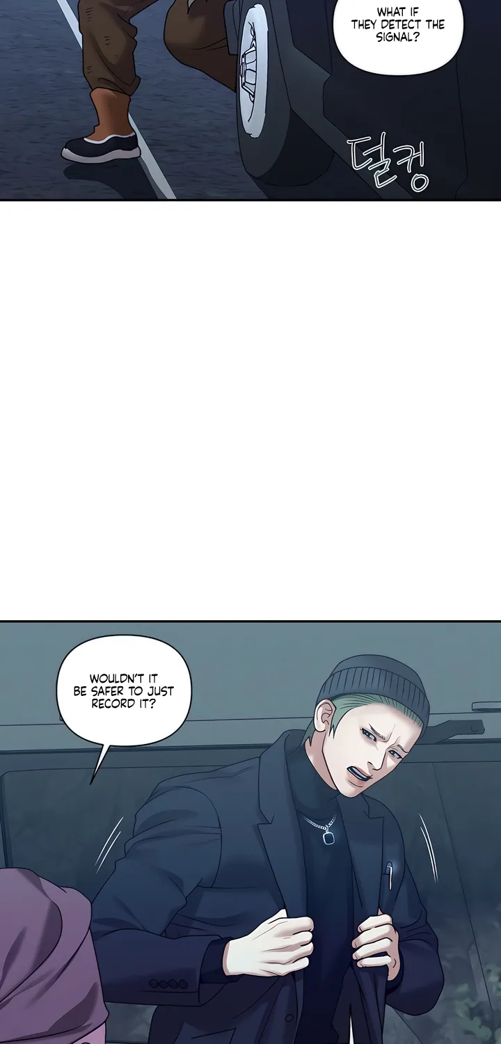 Pearl Boy: Ignition Chapter 42 page 11 - 