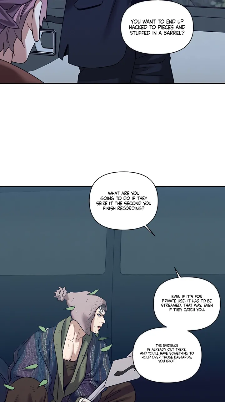 Pearl Boy: Ignition Chapter 42 page 12 - 