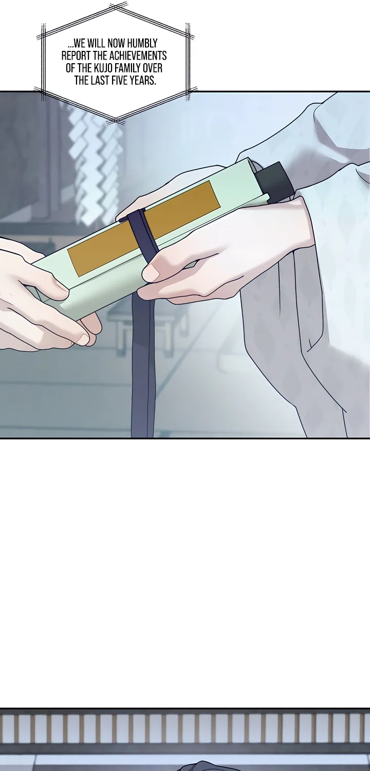 Pearl Boy: Ignition Chapter 42 page 17 - 