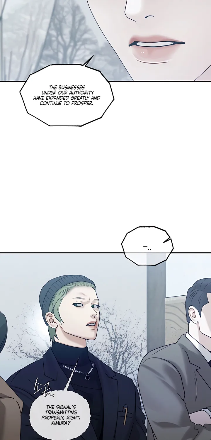 Pearl Boy: Ignition Chapter 42 page 19 - 