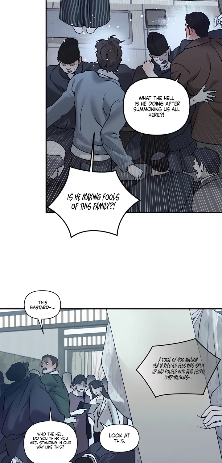 Pearl Boy: Ignition Chapter 42 page 26 - 