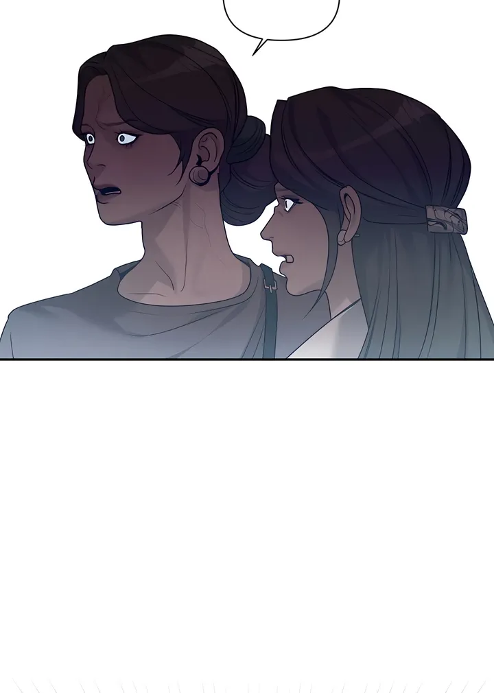 Pearl Boy: Ignition Chapter 42 page 28 - 