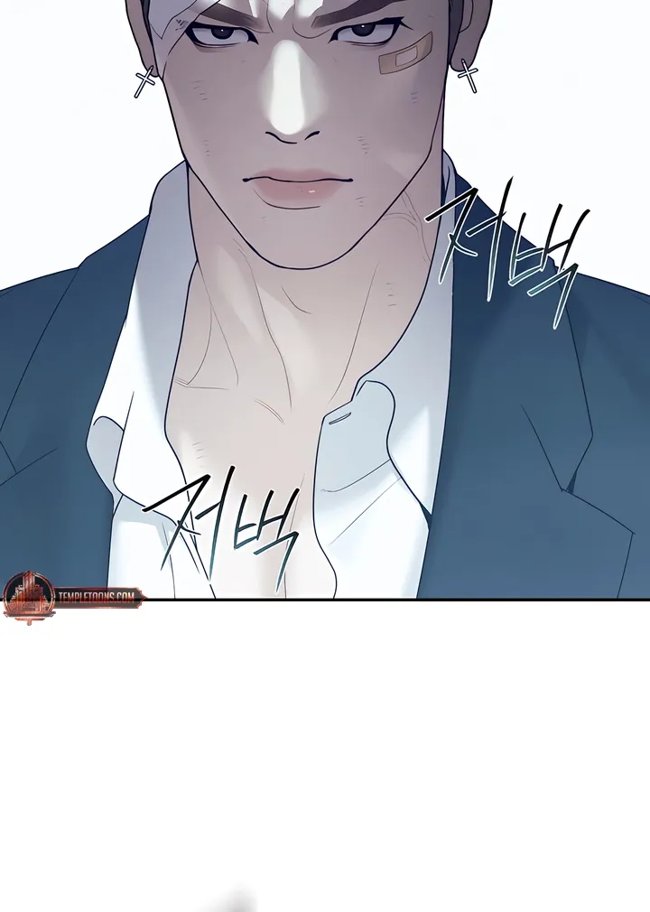 Pearl Boy: Ignition Chapter 42 page 32 - 