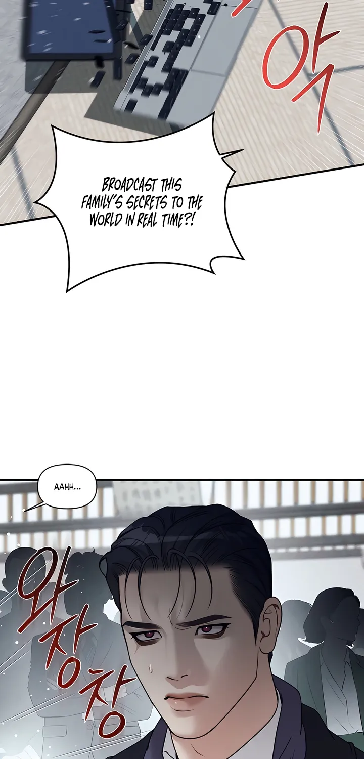 Pearl Boy: Ignition Chapter 42 page 42 - 
