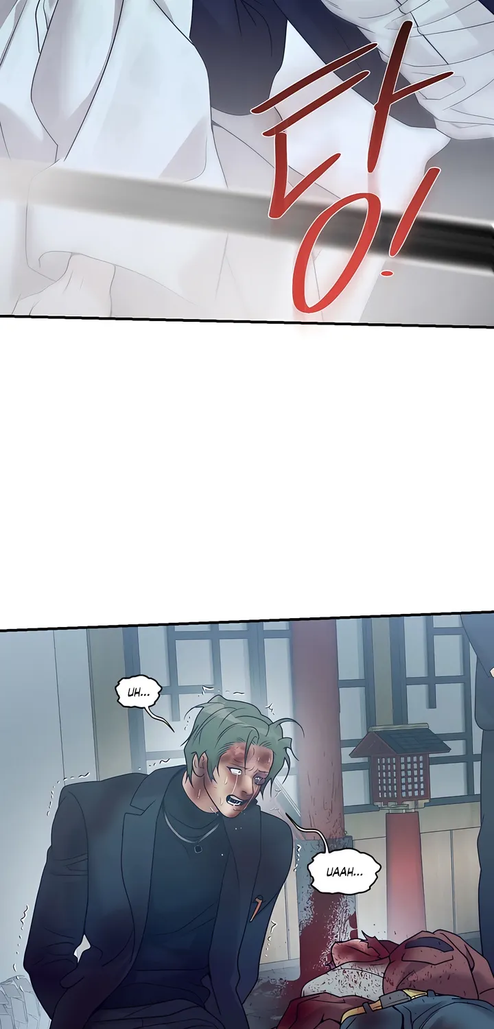 Pearl Boy: Ignition Chapter 42 page 46 - 