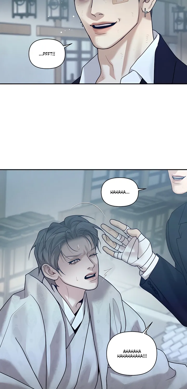 Pearl Boy: Ignition Chapter 42 page 50 - 