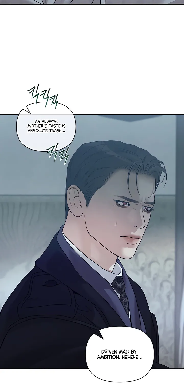 Pearl Boy: Ignition Chapter 42 page 51 - 