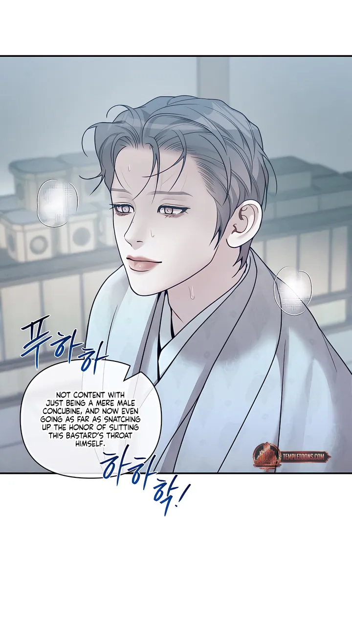 Pearl Boy: Ignition Chapter 42 page 52 - 