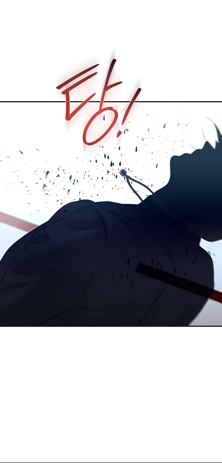 Pearl Boy: Ignition Chapter 42 page 53 - 