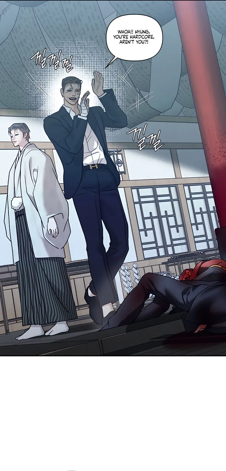 Pearl Boy: Ignition Chapter 42 page 54 - 