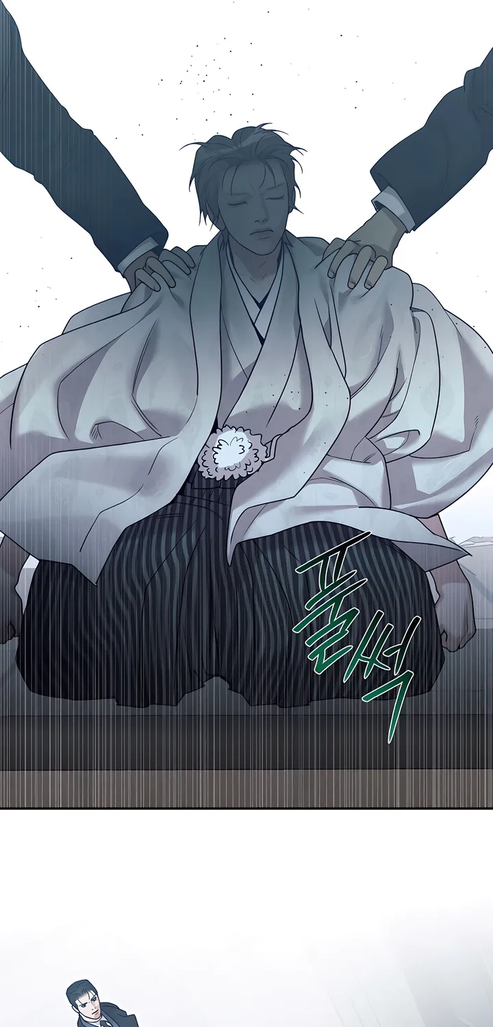 Pearl Boy: Ignition Chapter 42 page 57 - 