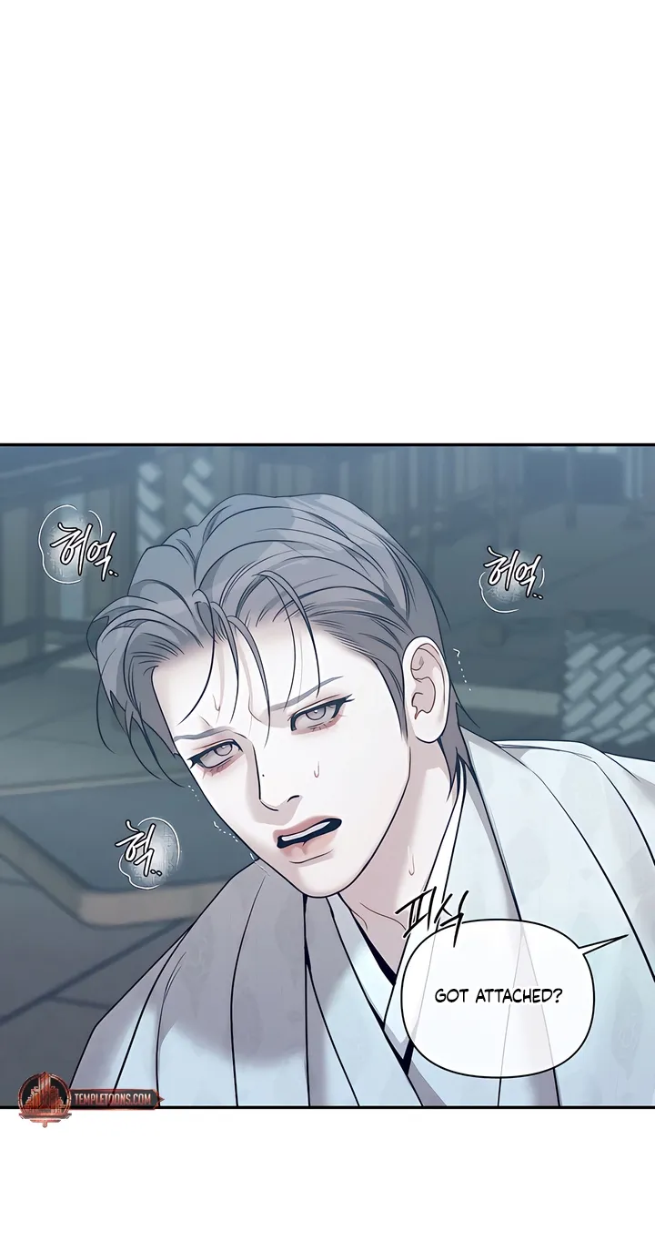 Pearl Boy: Ignition Chapter 42 page 60 - 