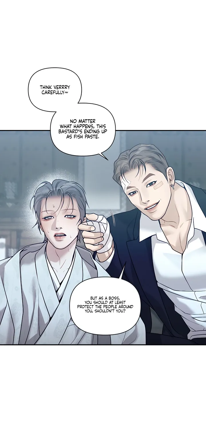 Pearl Boy: Ignition Chapter 42 page 61 - 