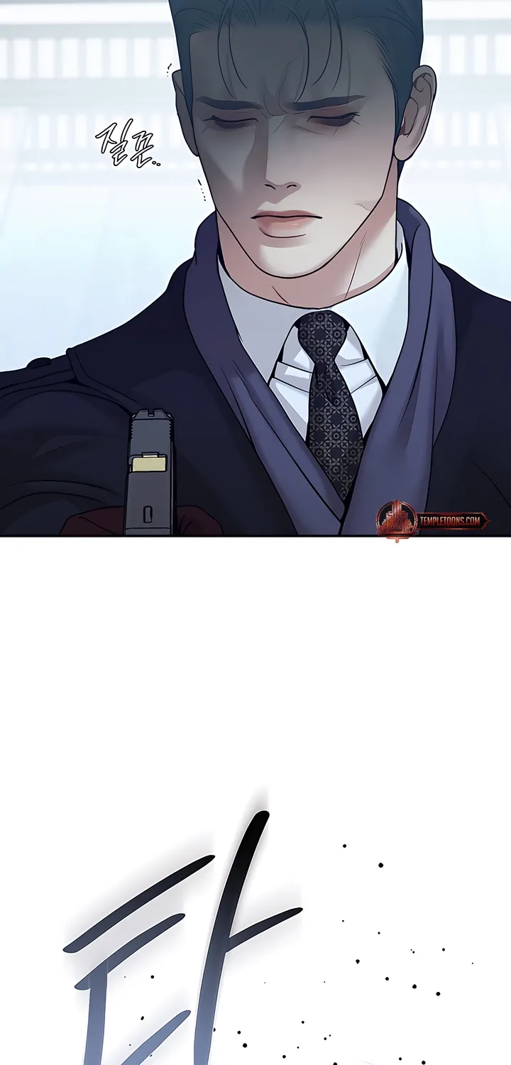 Pearl Boy: Ignition Chapter 42 page 68 - 
