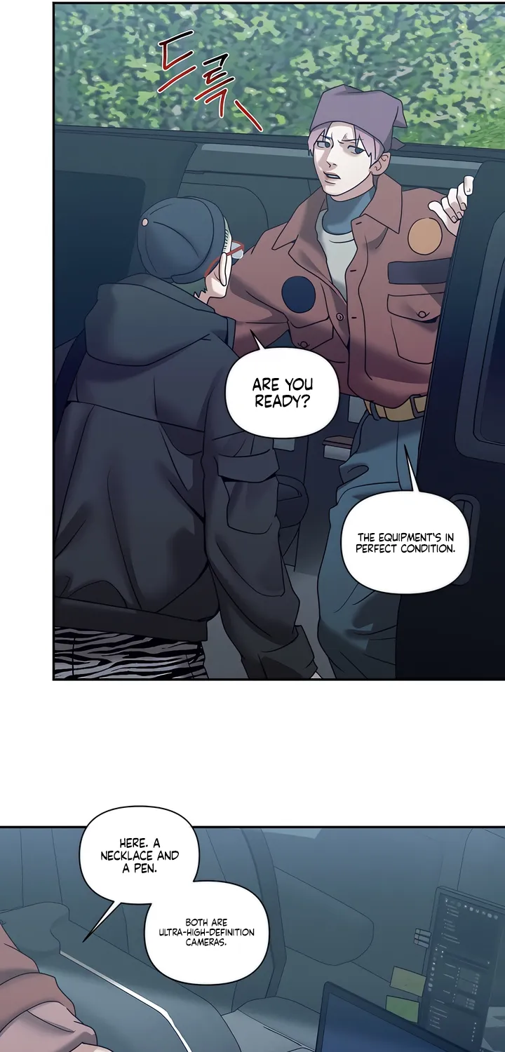 Pearl Boy: Ignition Chapter 42 page 9 - 