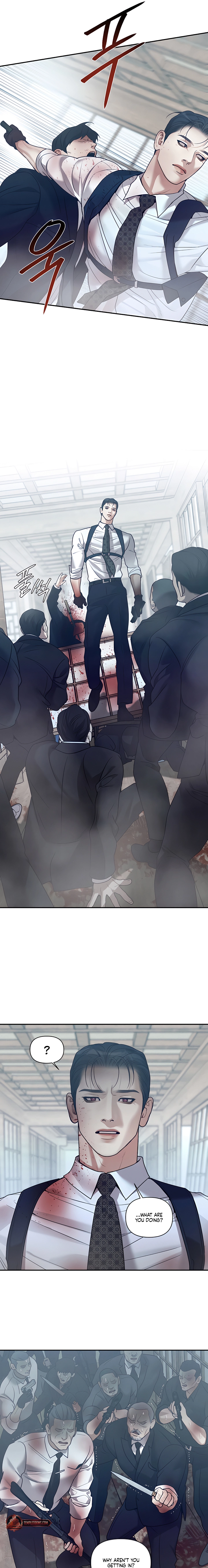 Pearl Boy: Ignition Chapter 43 page 11 - 