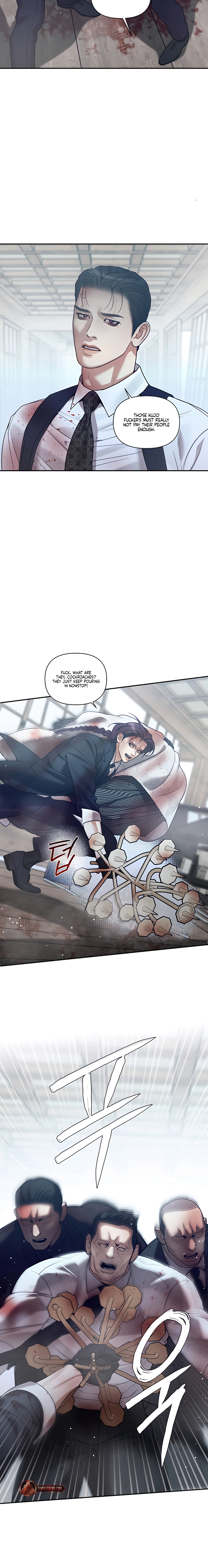 Pearl Boy: Ignition Chapter 43 page 12 - 