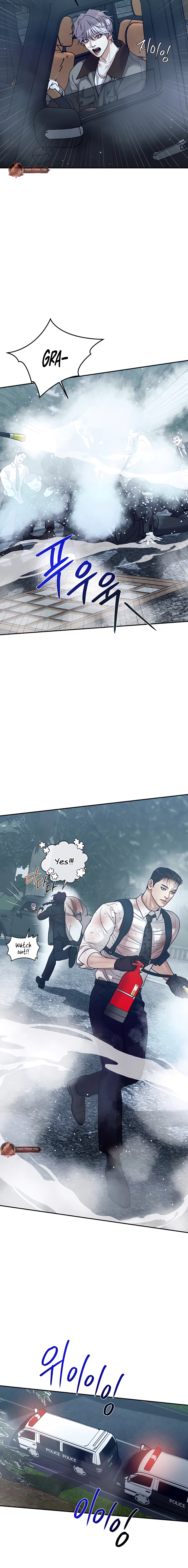 Pearl Boy: Ignition Chapter 43 page 14 - 