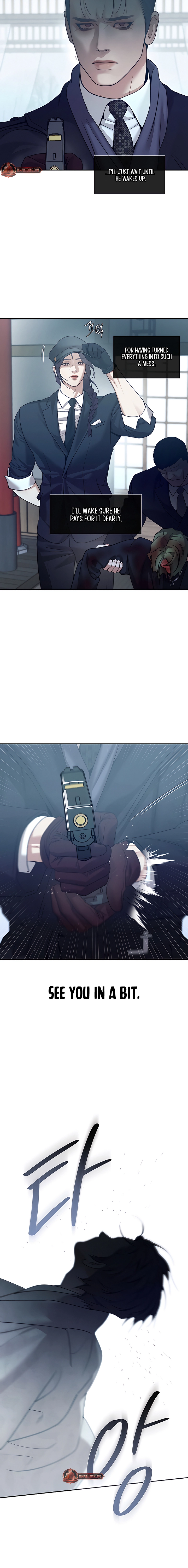 Pearl Boy: Ignition Chapter 43 page 4 - 