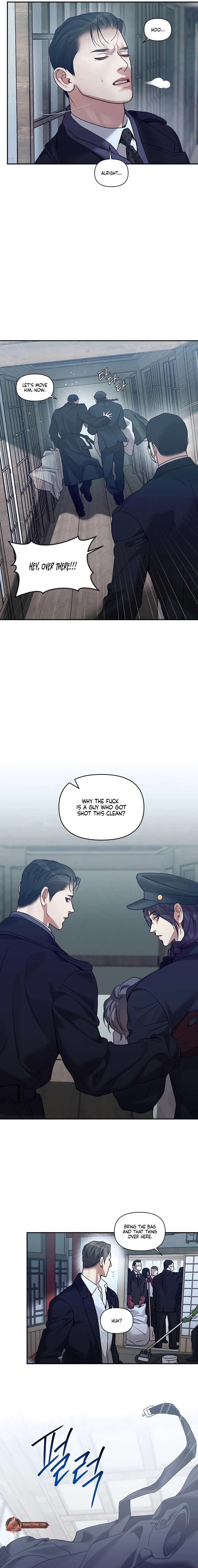 Pearl Boy: Ignition Chapter 43 page 7 - 