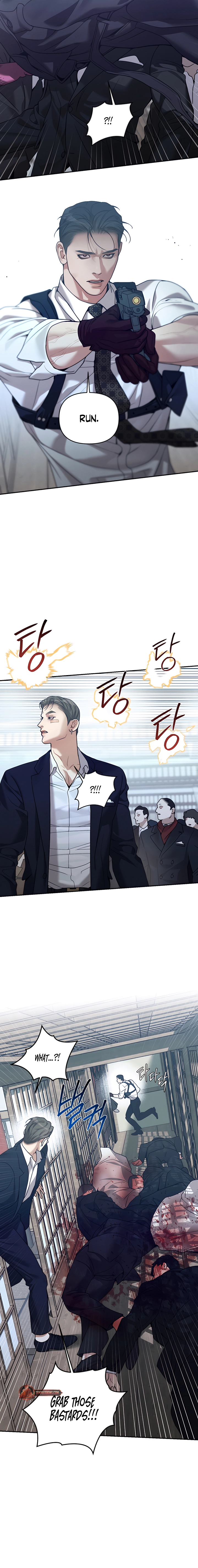 Pearl Boy: Ignition Chapter 43 page 8 - 