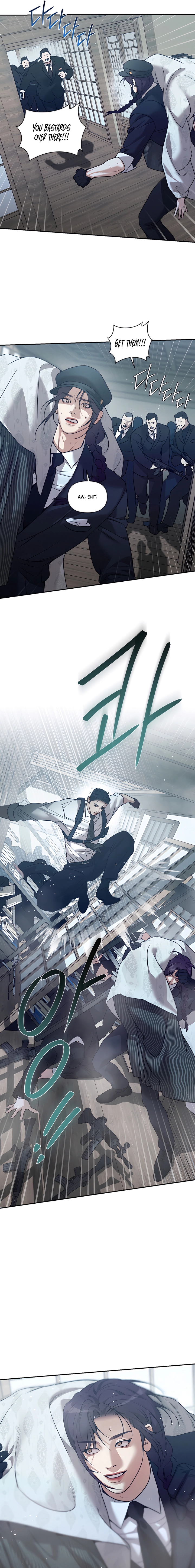 Pearl Boy: Ignition Chapter 43 page 9 - 