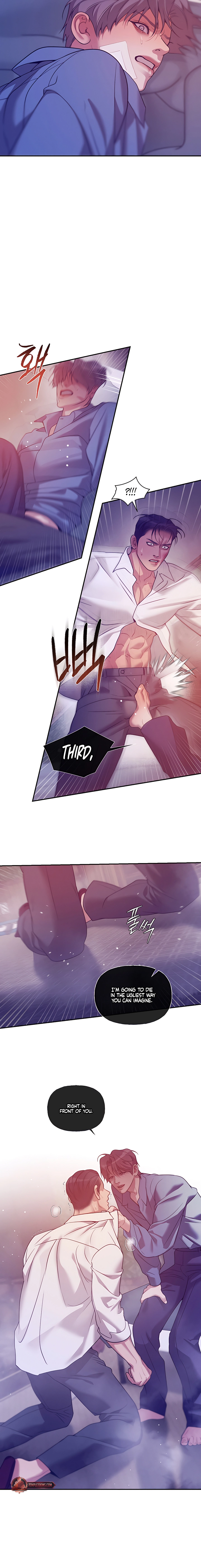 Pearl Boy: Ignition Chapter 44 page 11 - 