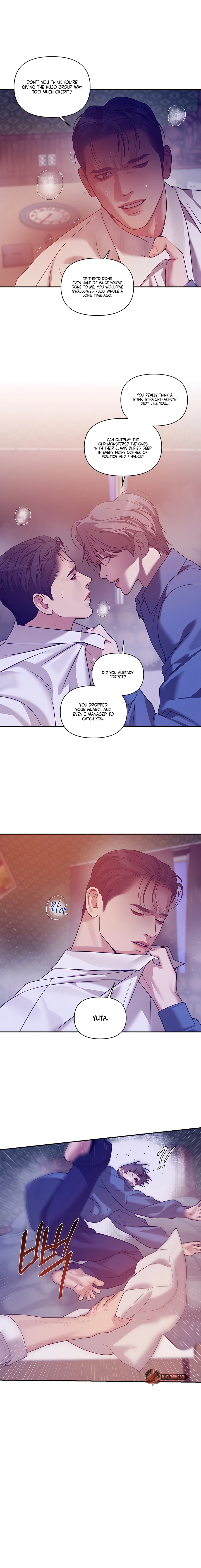Pearl Boy: Ignition Chapter 44 page 12 - 