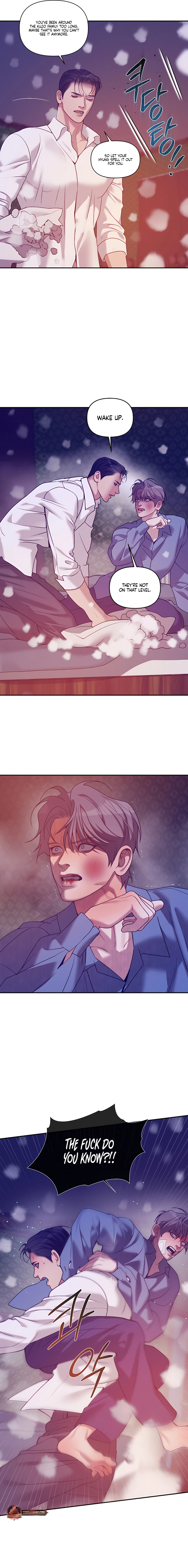 Pearl Boy: Ignition Chapter 44 page 13 - 