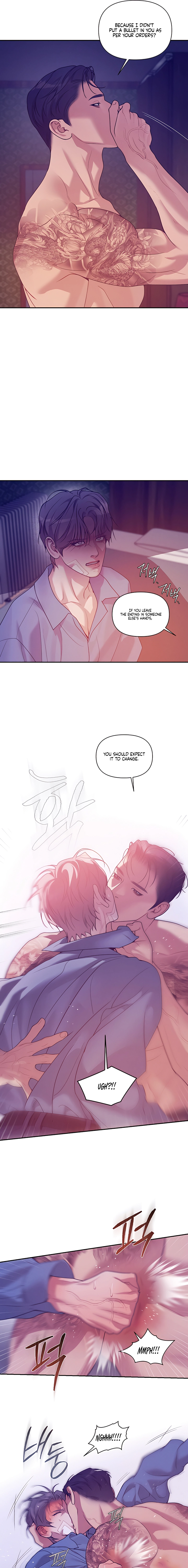 Pearl Boy: Ignition Chapter 44 page 5 - 