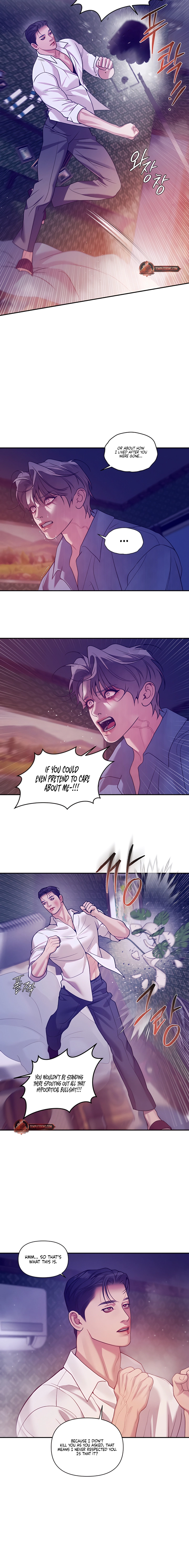 Pearl Boy: Ignition Chapter 44 page 8 - 