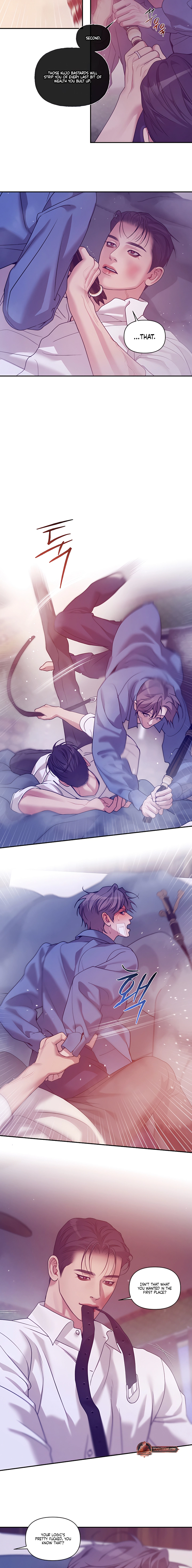 Pearl Boy: Ignition Chapter 44 page 10 - 