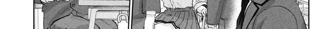 Read Peep chapter 1 image 15 on Lezhin