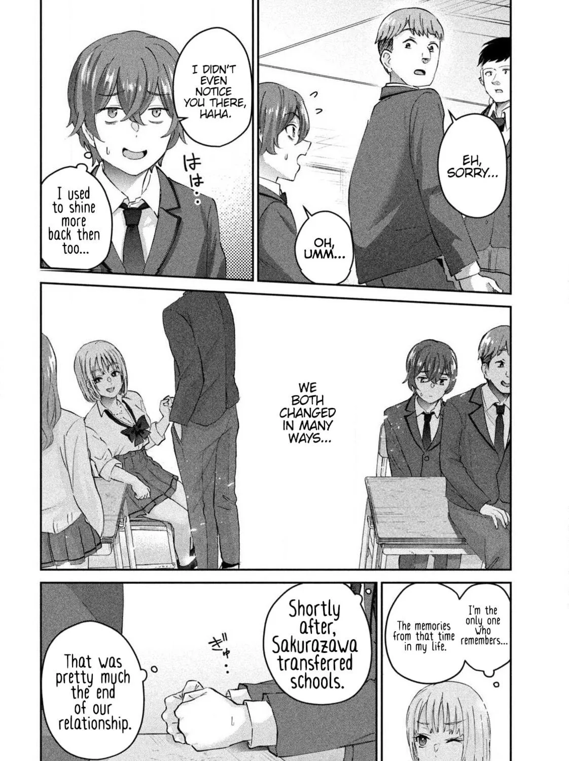 Read Peep chapter 1 image 16 on Lezhin