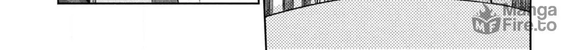 Read Peep chapter 1 image 23 on Lezhin