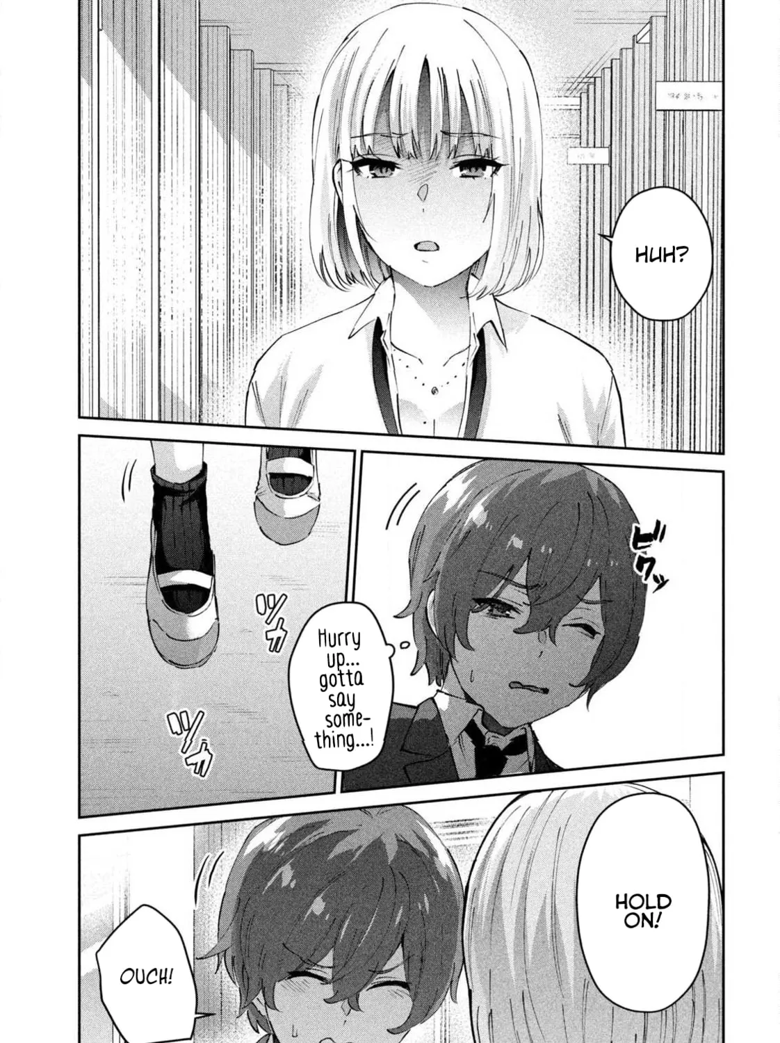 Read Peep chapter 1 image 26 on Lezhin