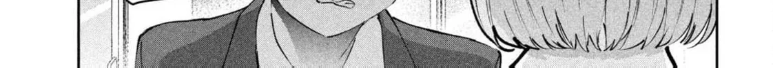 Read Peep chapter 1 image 27 on Lezhin