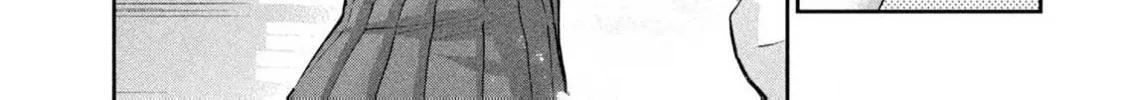 Read Peep chapter 1 image 31 on Lezhin